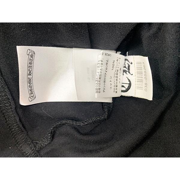 ≪新品≫  クロムハーツ メンズ ロングスリーブ Tシャツ ネックロゴ ブラック 黒 Lサイズの画像