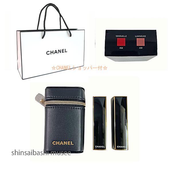 シャネル ルージュ アリュールベルベットレペルル セット CHANEL（シャネル） ≪新品≫シャネル 限定 ルージュ アリュール