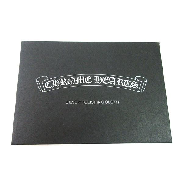 CHROME HEARTS（クロムハーツ） ≪ 新品 ≫ ダガー チャーム