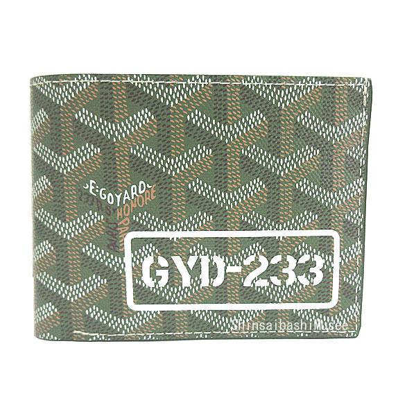 GOYARD（ゴヤール） ≪新品≫ 2025年限定 ヴィクトワール ウォレット
