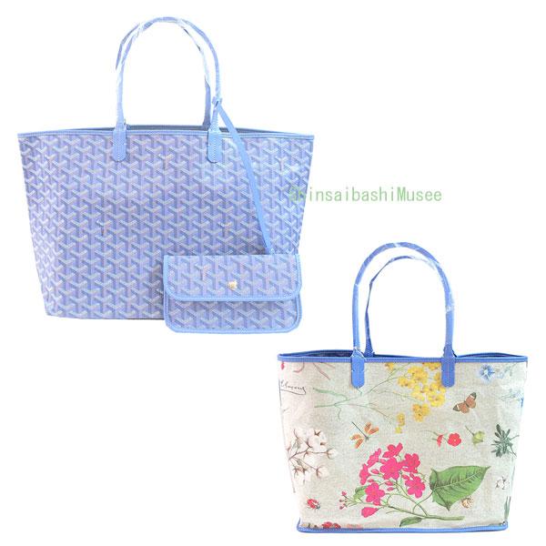 GOYARD カラーチャート 非売品 新品 本物 サンルイ PMGM ゴヤール HERMES（エルメス） ≪ 新品 ≫ ゴヤール 2025年 限定 サンルイ PM
