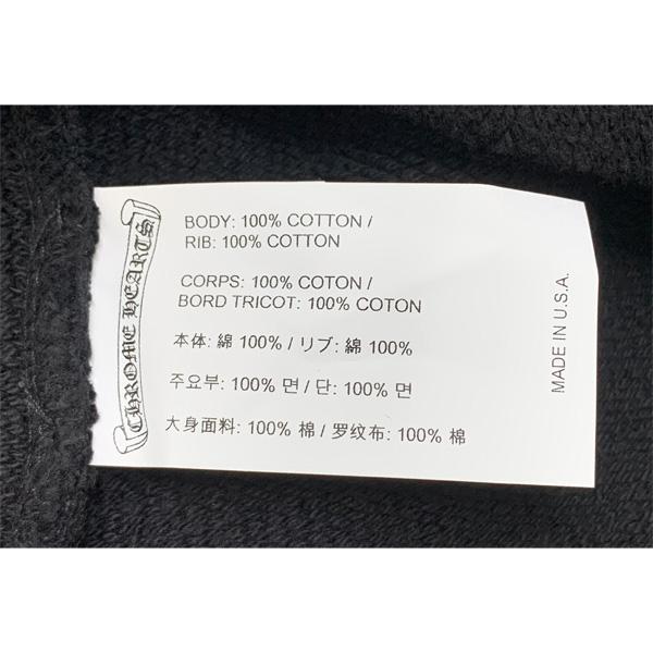 CHROME HEARTS ≪新品≫ クロムハーツ メンズ トリプルクロス CH