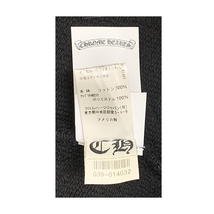 CHROME HEARTS ≪新品≫ クロムハーツ メンズ トリプルクロス CH