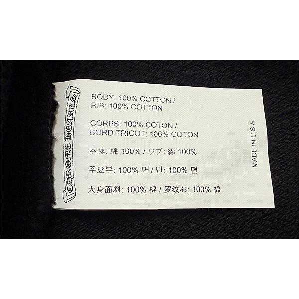 CHROME HEARTS（クロムハーツ） ≪新品≫ メンズ トリプルクロス CH