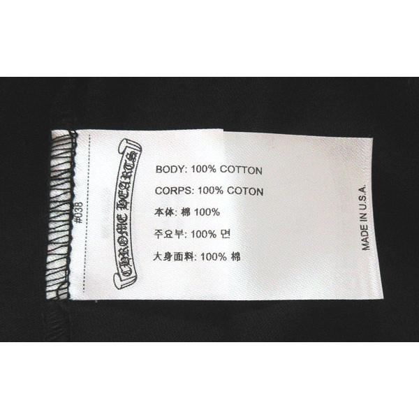 ≪新品≫ クロムハーツ 2025年 メンズ Tシャツ 黒 ブラック ネックロゴ