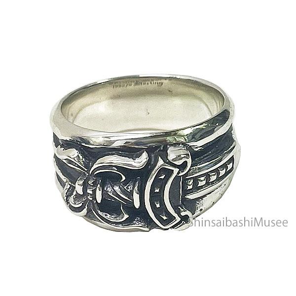 Chrome Hearts ダガーリング シルバー925 2003年製 CHROME HEARTS（クロムハーツ） ≪ 新品 ≫ 指輪 ダガーリング US
