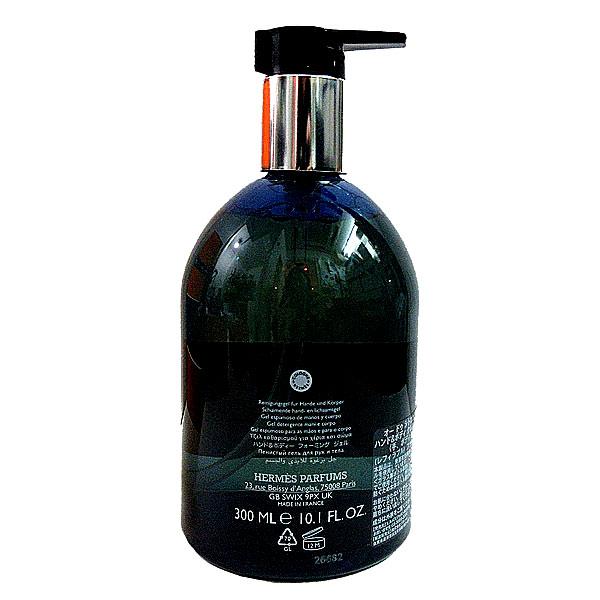 エルメス　ハンド&ボディ用洗浄料 ≪ 新品 ≫エルメス ハンド＆ボディ クレンジングジェル 《オー ドゥ