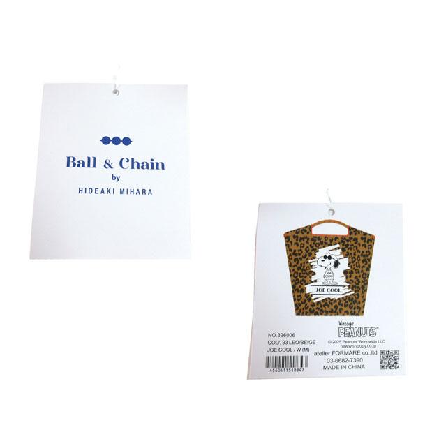 Ball＆Chain（ボールアンドチェーン） ≪ 新品 ≫ボールアンドチェーン