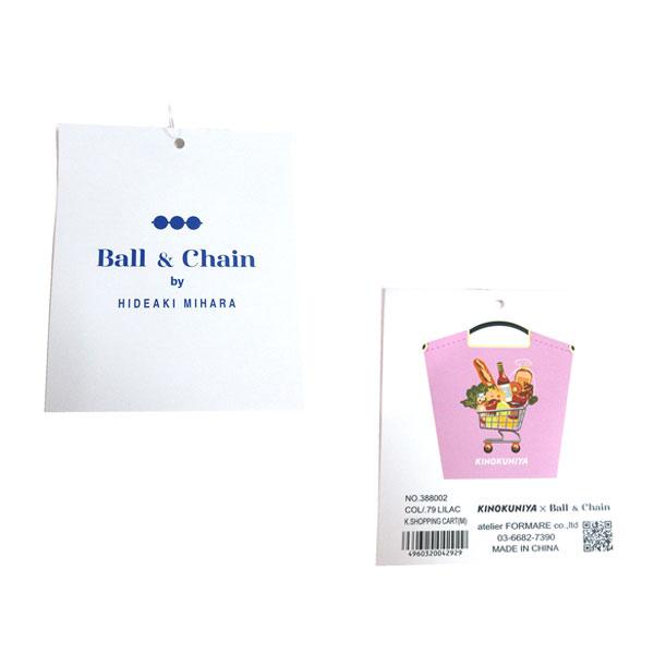 Ball＆Chain（ボールアンドチェーン） ≪ 新品 ≫ボールアンドチェーン