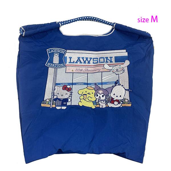 ボールアンドチェーン SANRIO LAWSON ローソン サンリオ Ball＆Chain（ボールアンドチェーン） ≪ 新品 ≫ボールアンドチェーン