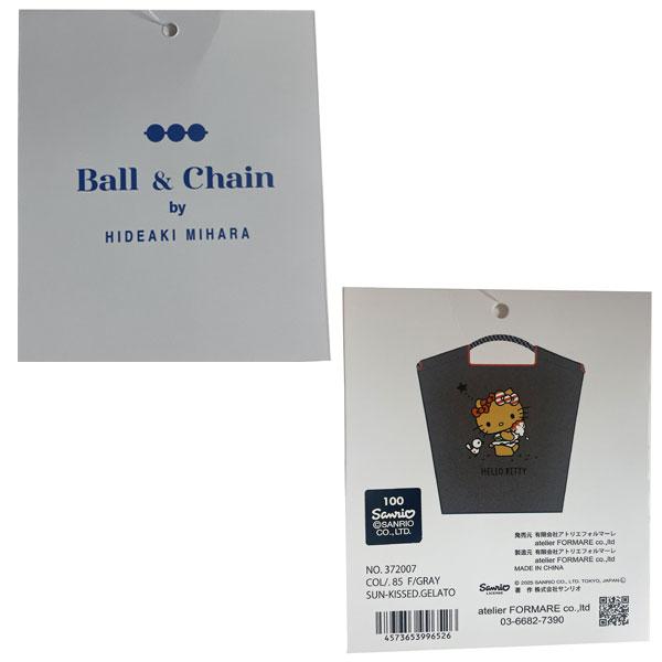 新品未開封　ボールアンドチェーン 日焼けキティ GELATO　ジェラート　M ≪ 新品 ≫ボールアンドチェーン ハローキティ 日焼け ジェラート 限定