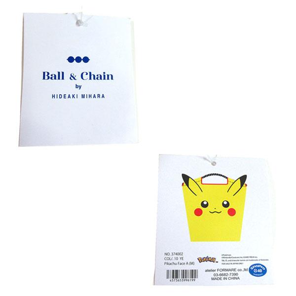 Ball＆Chain（ボールアンドチェーン） ≪ 新品 ≫ボールアンドチェーン