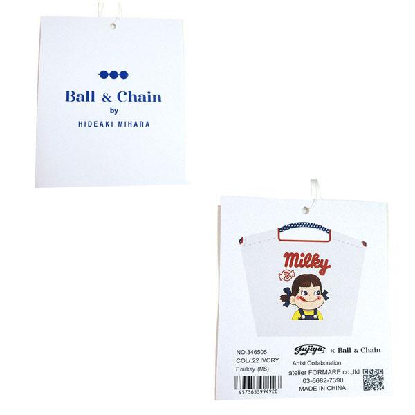 ボールアンドチェーン　ペコちゃん ミルキー アイボリー　MＳ Ball＆Chain（ボールアンドチェーン） ≪ 新品 ≫ボールアンドチェーン