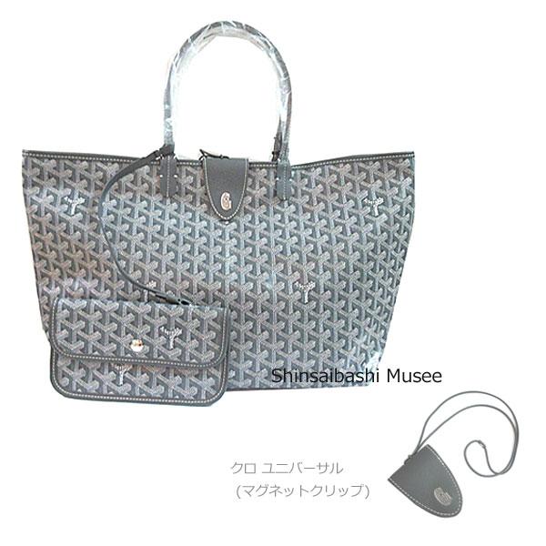 GOYARD（ゴヤール） ≪ 新品 ≫ ゴヤールサンルイ PM グリス クロ
