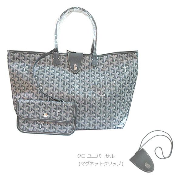 GOYARD（ゴヤール） ≪ 新品 ≫ ゴヤールサンルイ PM グリス クロ