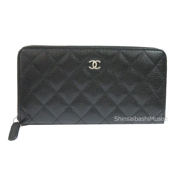 CHANEL（シャネル） ≪新品≫シャネル マトラッセ ジップ ウォレット