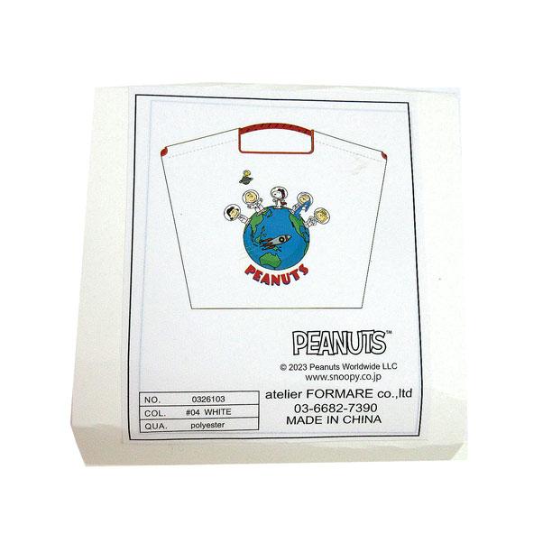 Ball＆Chain（ボールアンドチェーン） ≪ 新品 ≫ボールアンドチェーン