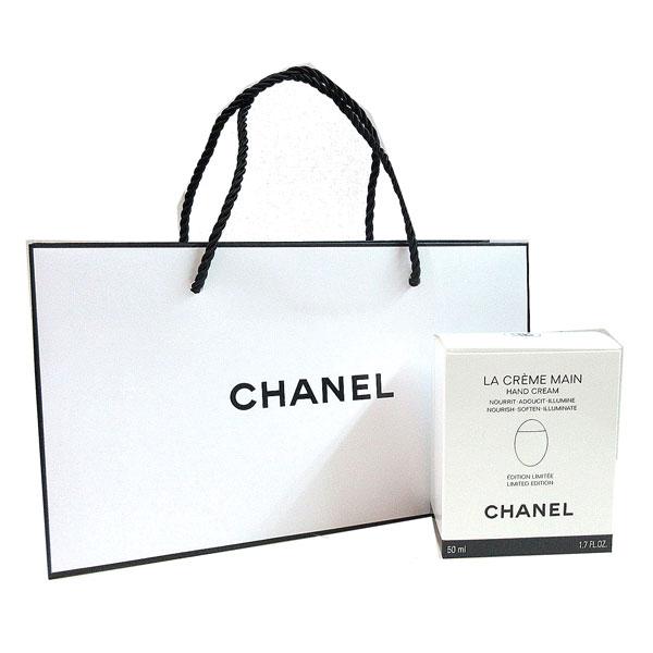 CHANEL（シャネル） ≪新品≫シャネル 限定 デニムメークアップ