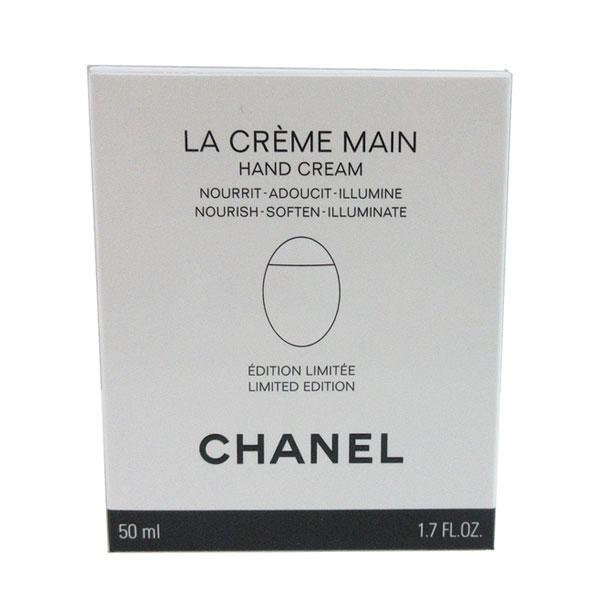 CHANEL（シャネル） ≪新品≫シャネル 限定 デニムメークアップ