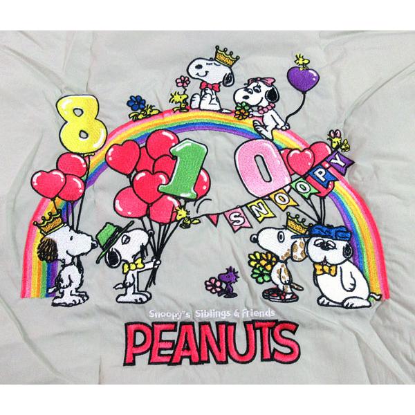 Ball＆Chain（ボールアンドチェーン） ≪ 新品 ≫ボールアンドチェーン