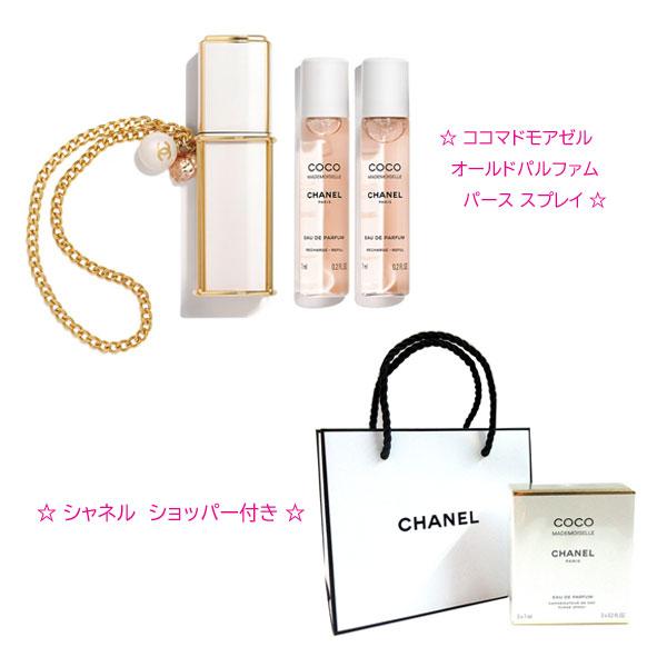 CHANEL（シャネル） ≪新品≫シャネル 限定 ココ マドモアゼル