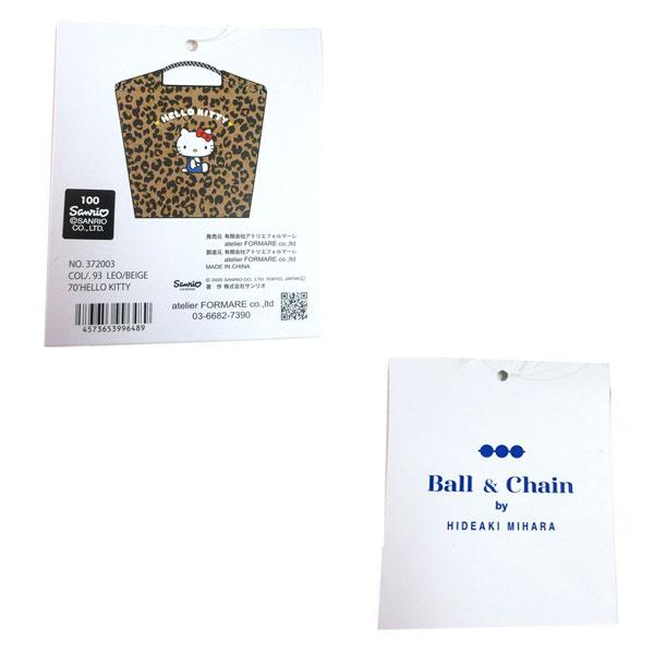 Ball＆Chain（ボールアンドチェーン） ≪ 新品 ≫ボールアンドチェーン