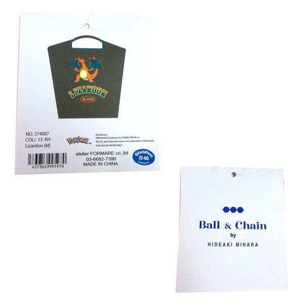 Ball＆Chain（ボールアンドチェーン） ≪ 新品 ≫ボールアンドチェーン