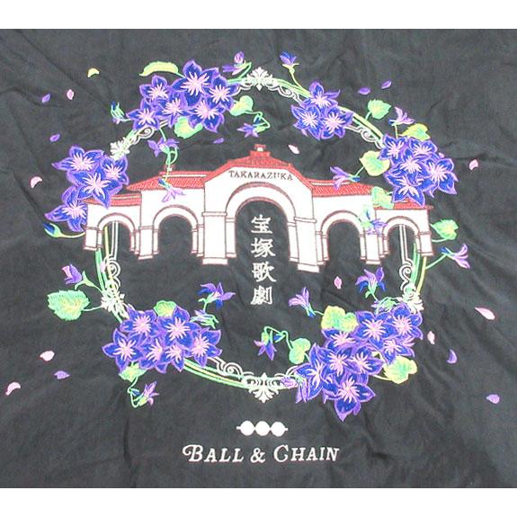 Ball＆Chain（ボールアンドチェーン） ≪ 新品 ≫ボールアンドチェーン