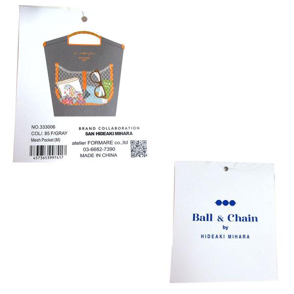 Ball＆Chain（ボールアンドチェーン） ≪ 新品 ≫ボールアンドチェーン