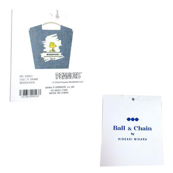 Ball＆Chain（ボールアンドチェーン） ≪ 新品 ≫ボールアンドチェーン