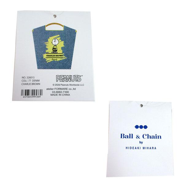 ボールアンドチェーン スヌーピー イエロー Ball＆Chain（ボールアンドチェーン） ≪ 新品 ≫ボールアンドチェーン