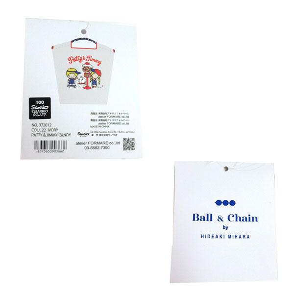 Ball＆Chain（ボールアンドチェーン） ≪ 新品 ≫ボールアンドチェーン