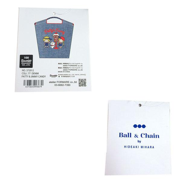 Ball＆Chain（ボールアンドチェーン） ≪ 新品 ≫ボールアンドチェーン
