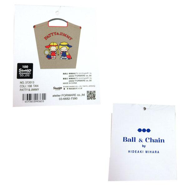 Ball＆Chain（ボールアンドチェーン） ≪ 新品 ≫ボールアンドチェーン
