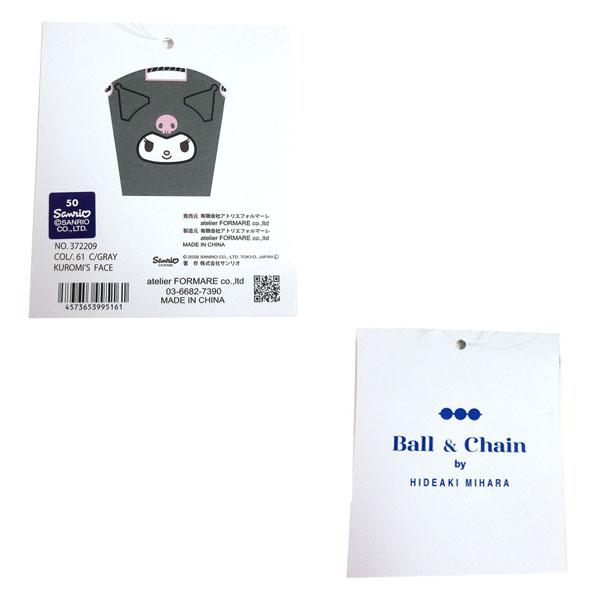 Ball＆Chain（ボールアンドチェーン） ≪ 新品 ≫ボールアンドチェーン