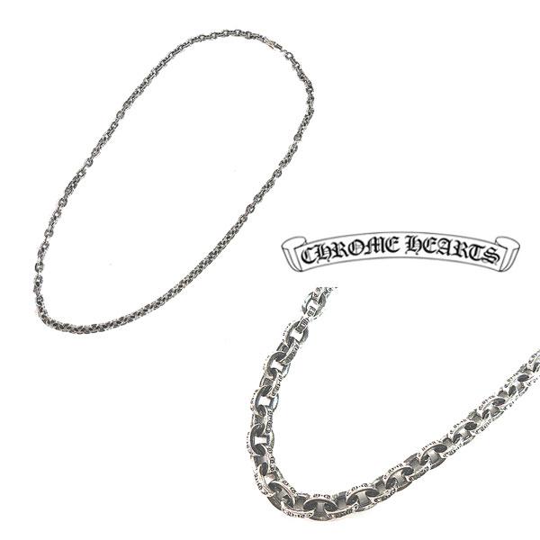 専用です。シルバー ペーパーチェーンネックレス CHROME HEARTS（クロムハーツ） ≪ 新品 ≫ ペーパーチェーン シルバー