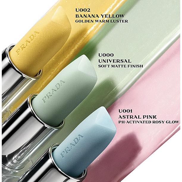 PRADA（プラダ） ≪新品≫プラダ バーム ミニ セット リップクリーム