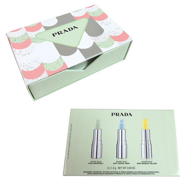 PRADA（プラダ） ≪新品≫プラダ バーム ミニ セット リップクリーム