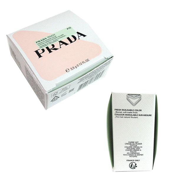 PRADA（プラダ） ≪新品≫プラダ タッチ チーク P75 チューリップ