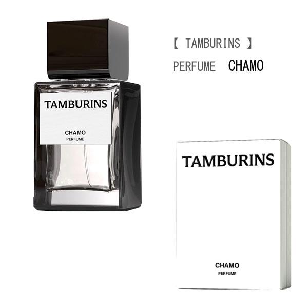 TAMBURINS ≪新品≫TAMBURINS タンバリンズ【パフューム カモ