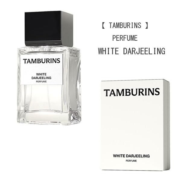TAMBURINS ≪新品≫TAMBURINS タンバリンズ【パフューム ホワイト