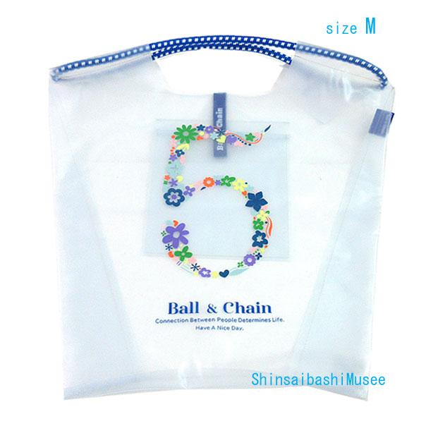 Ball＆Chain（ボールアンドチェーン） ≪ 新品 ≫ボールアンドチェーン