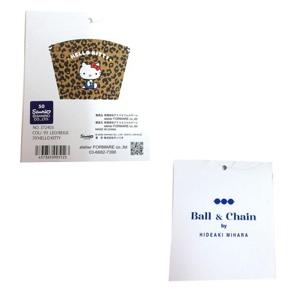 Ball＆Chain（ボールアンドチェーン） ≪ 新品 ≫ボールアンドチェーン