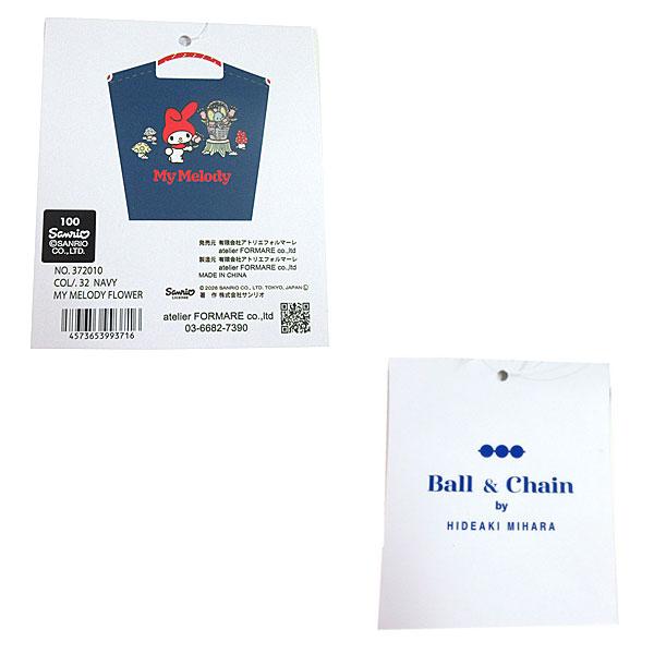 Ball＆Chain（ボールアンドチェーン） ≪ 新品 ≫ボールアンドチェーン