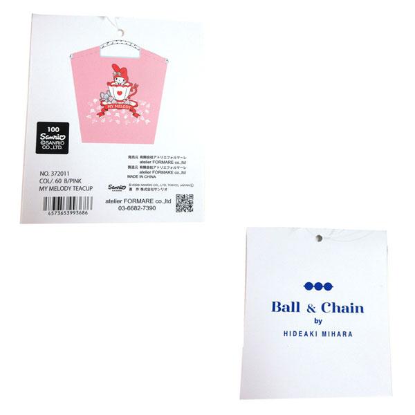Ball＆Chain（ボールアンドチェーン） ≪ 新品 ≫ボールアンドチェーン