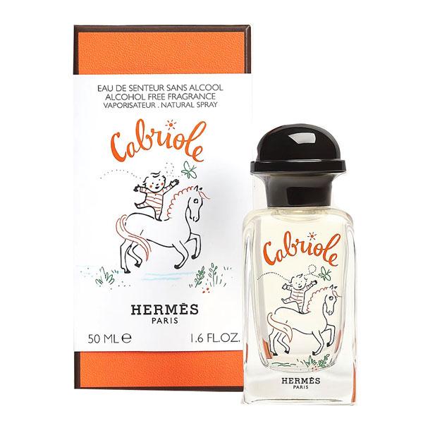 HERMES（エルメス） ≪ 新品 ≫エルメス フレグランス《 ガブリオル