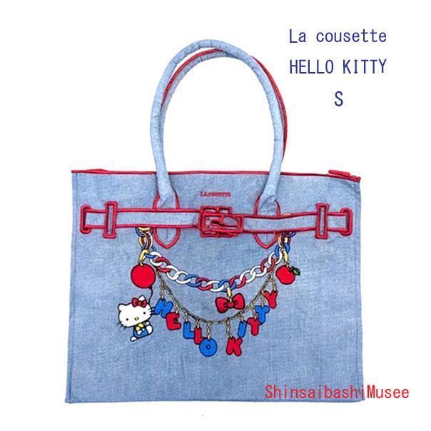 ≪ 新品 ≫ LA COUSETTE ラクゼット ハローキティ チャーム デザイン