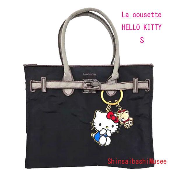 ≪ 新品 ≫ LA COUSETTE ラクゼット ハローキティ キーリング デザイン