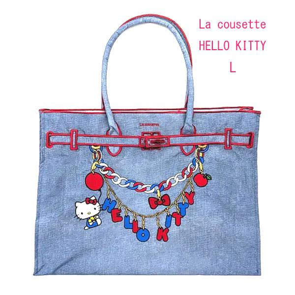 ラクゼットHELLO KITTYデザイン　トートバッグ　Lサイズ　デニムカラー ≪ 新品 ≫ LA COUSETTE ラクゼット ハローキティ チャーム デザイン
