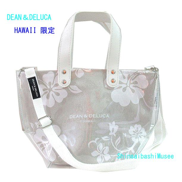 ≪ 新品 ≫DEAN＆DELUCA ディーンアンドデルーカ ハワイ限定 DDH